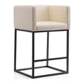 Cream Faux Leather Counter Stool Z5463
