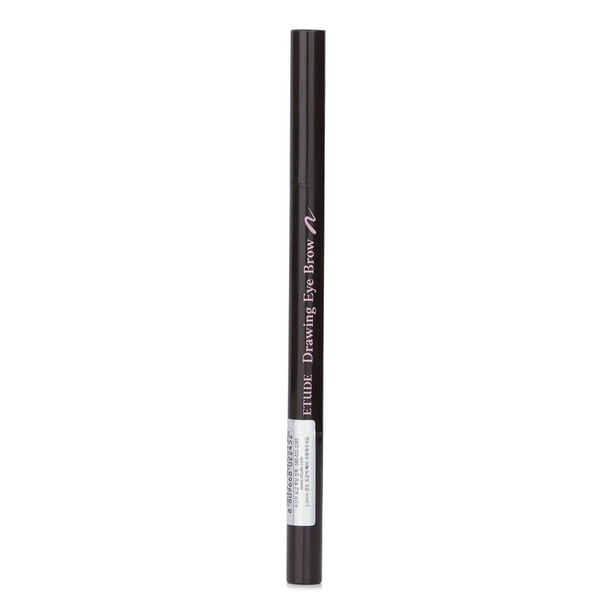 Gray Brown Eyebrow Pencil 0.25g E5792