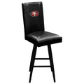 Swivel Bar Stool Q466