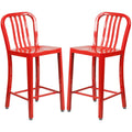 Red Metal Counter Stools X3311
