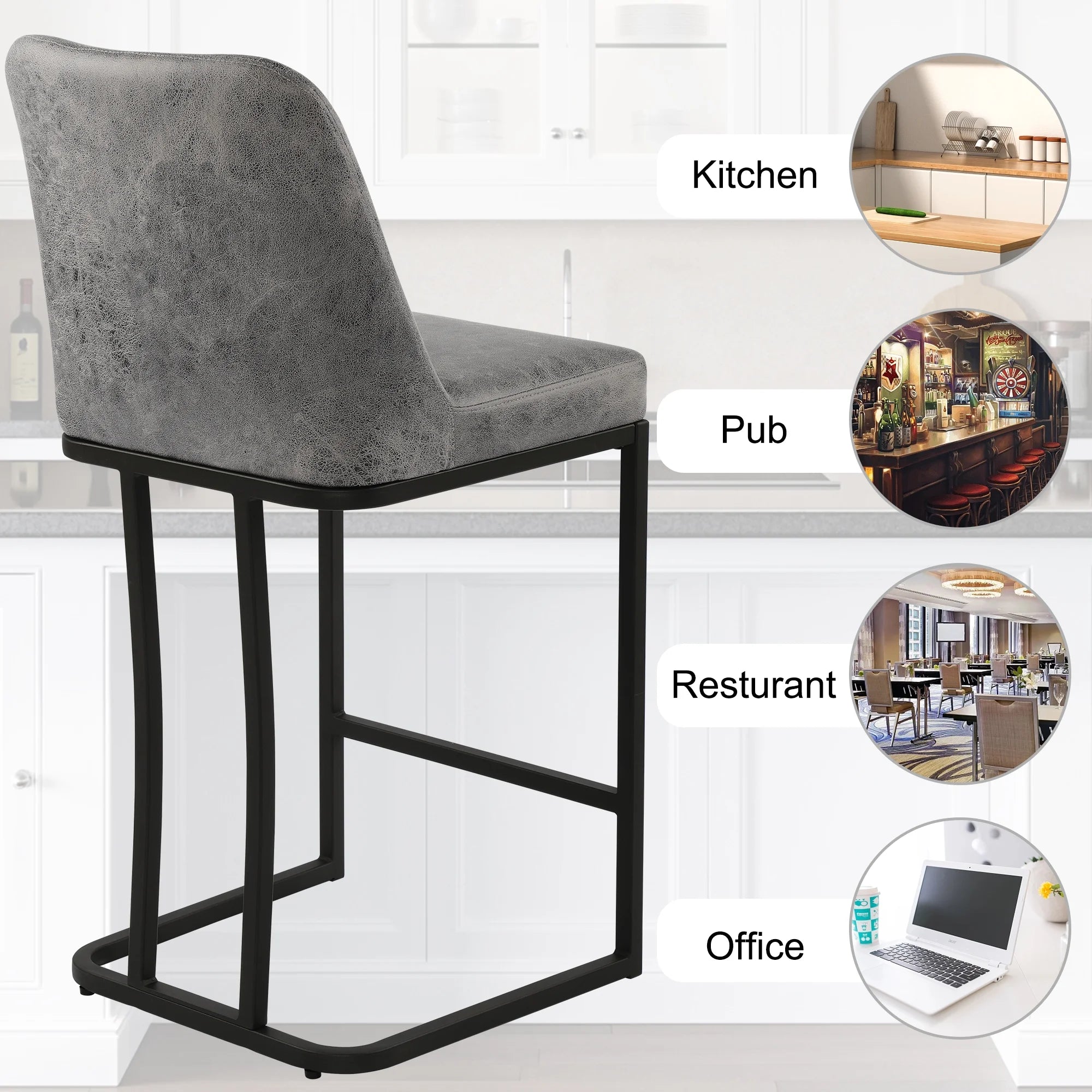Gray PU Leather Bar Stool with Backrest, Set of 2 C338