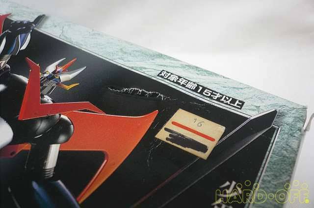 Soul of Chogokin GX-02 S94847