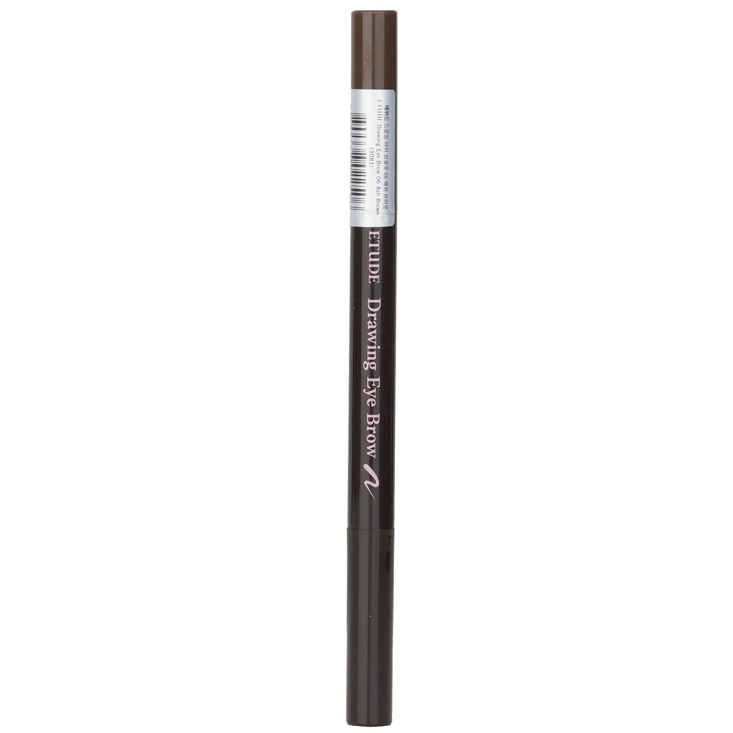 Gray Brown Eyebrow Pencil 0.25g E5792