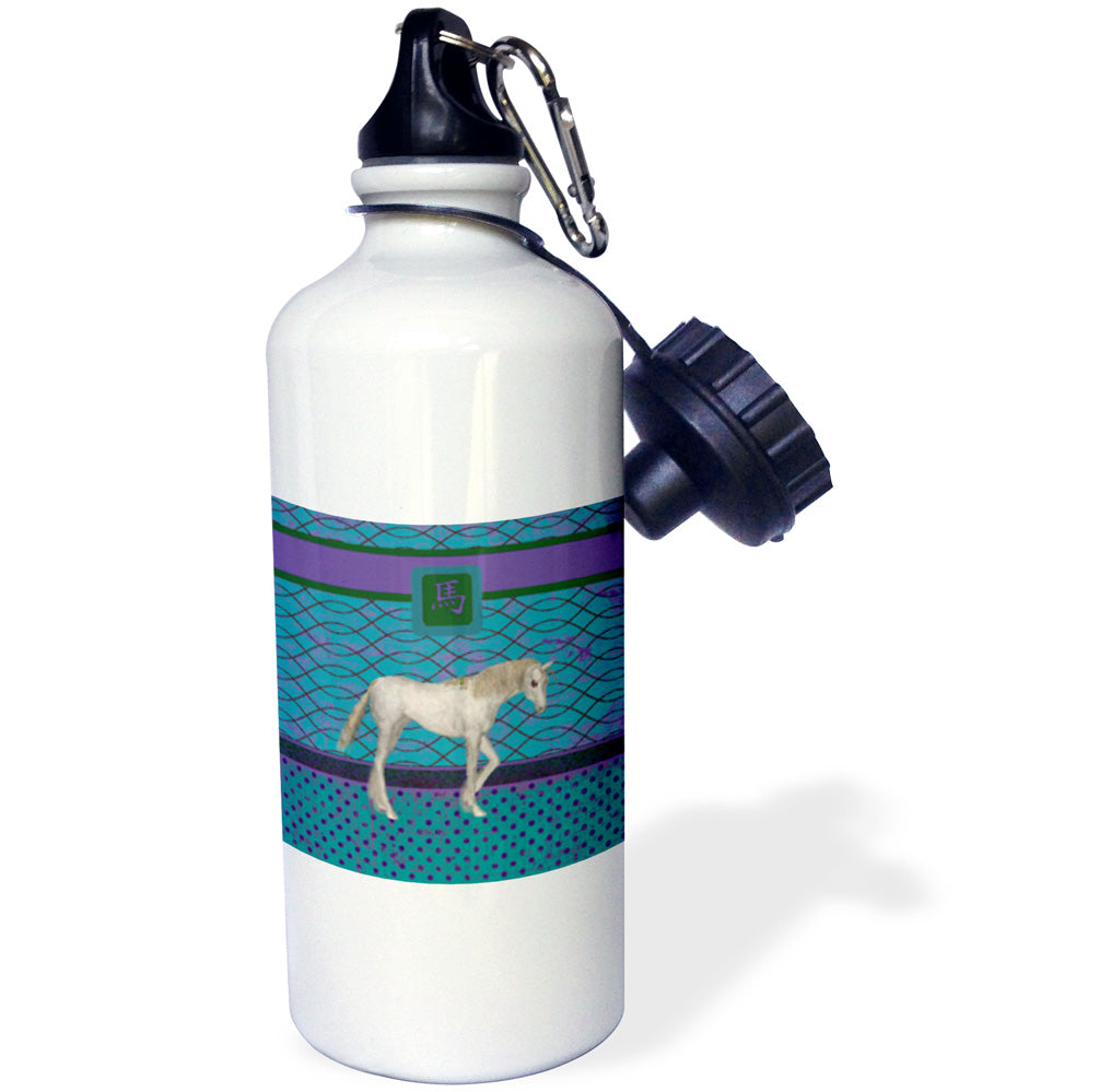 Purple Green Sports Water Bottle, 21oz O194369