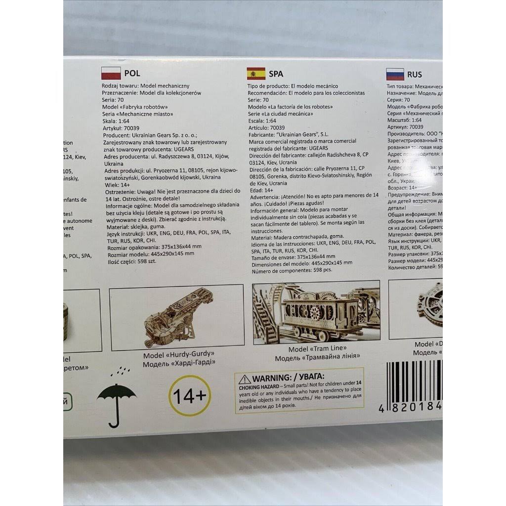 Robot Factory Mechanical Model Kit W93438