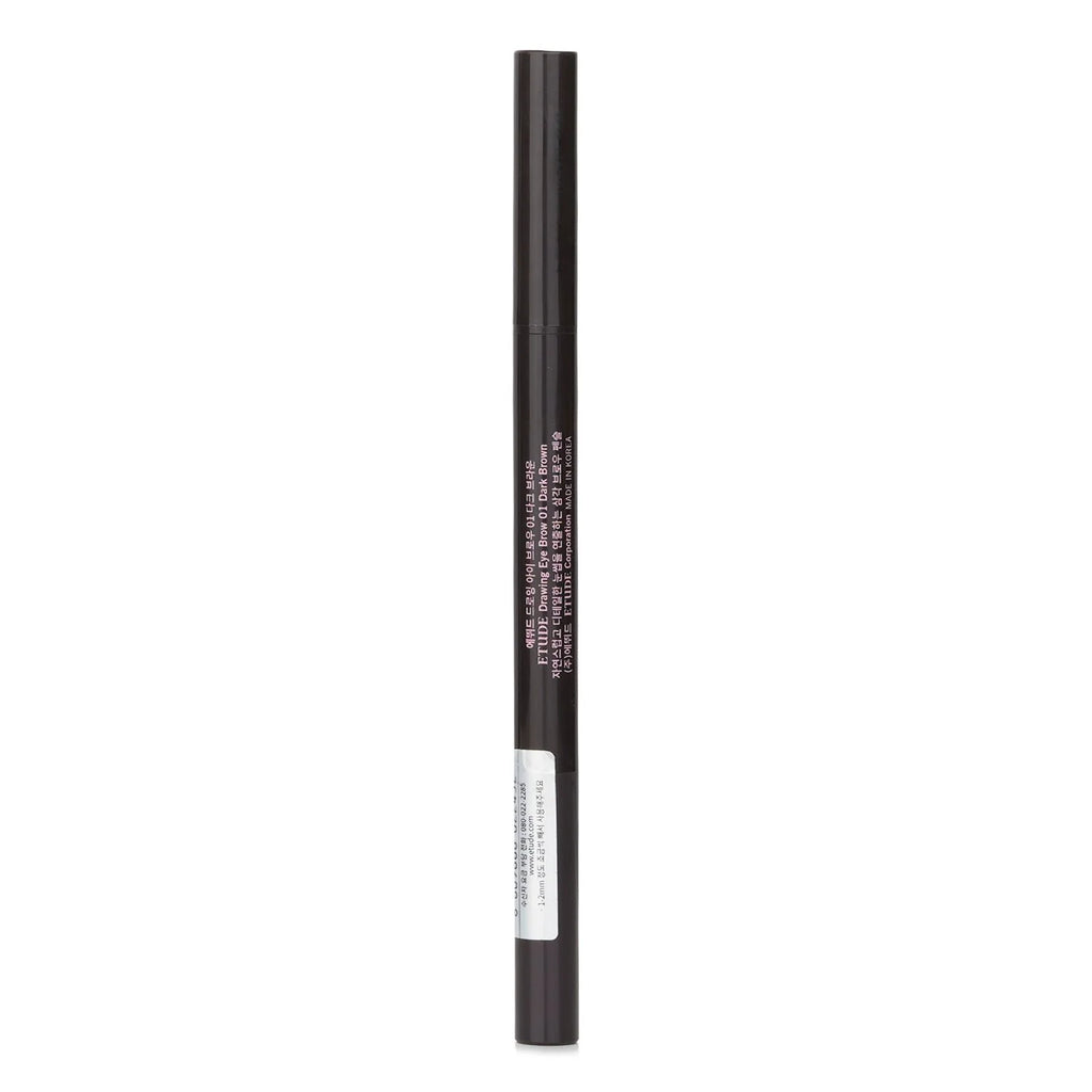 Gray Brown Eyebrow Pencil 0.25g E5792