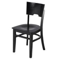 Black Side Chair (Set of 2) P57513