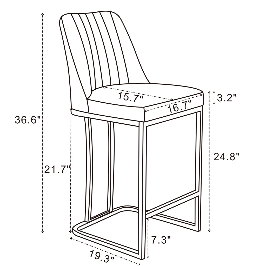 Gray PU Leather Bar Stool with Backrest, Set of 2 C338