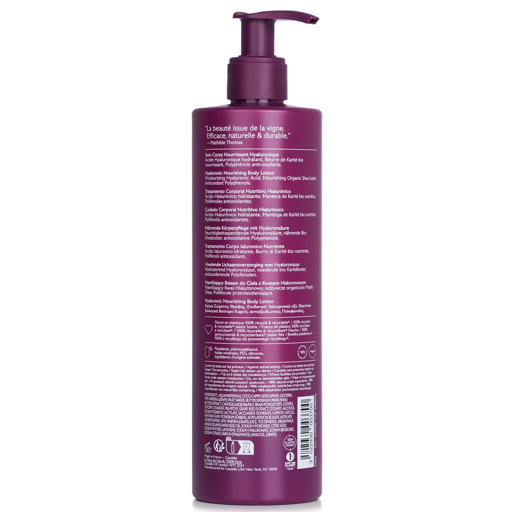 Hyaluronic Nourishing Body Lotion 400ml E60873