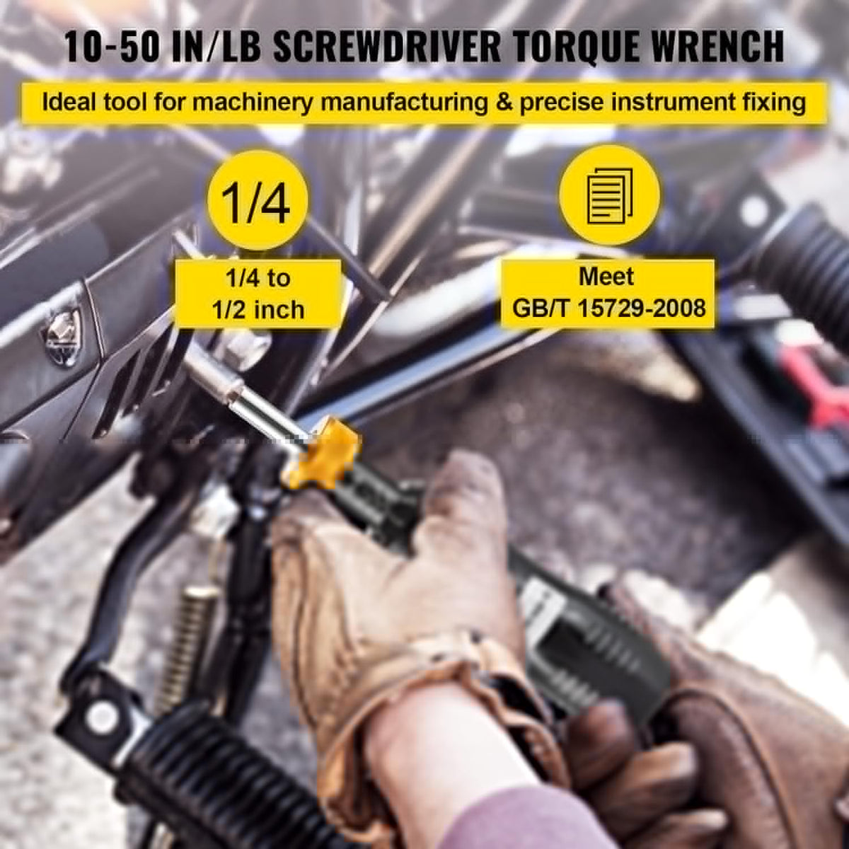 1/4" Drive Torque Screwdriver, 10-50 in/lbs, Pack of 2 M99934