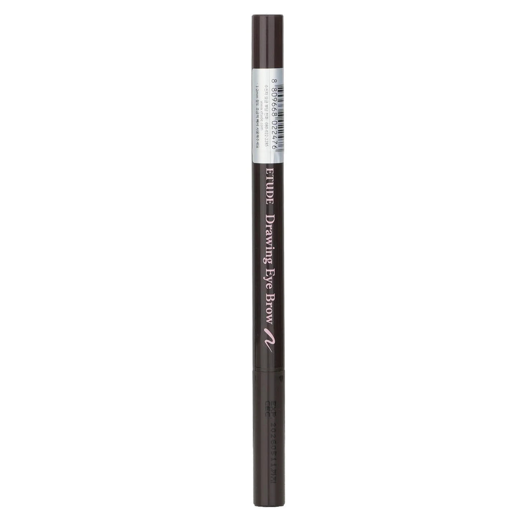 Gray Brown Eyebrow Pencil 0.25g E5792